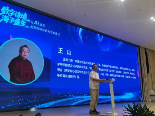 016b3788fbee56f7 016b3788fbee56f7