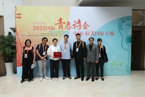 微信图片_2025-09-19_193416_045 微信图片_2025-09-19_193416_045