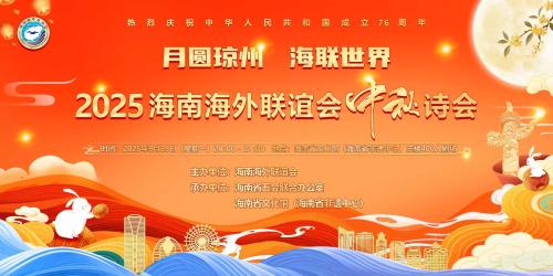 微信图片_20250923094315_874_13 微信图片_20250923094315_874_13