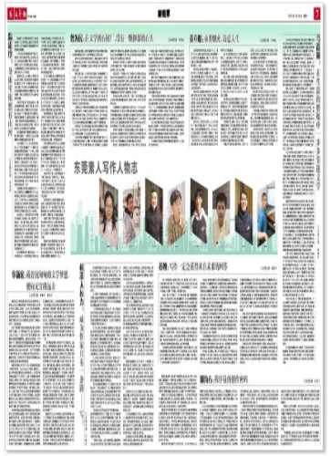 20250429095616 20250429095616