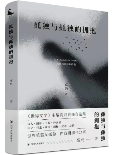 微信图片_20250606101711 微信图片_20250606101711