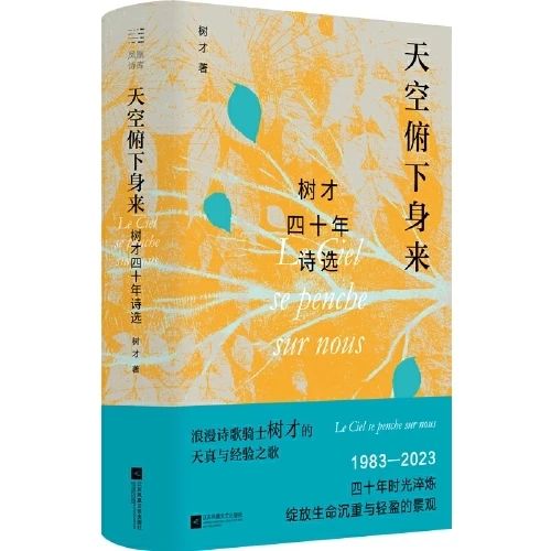 微信图片_20250606101226 微信图片_20250606101226