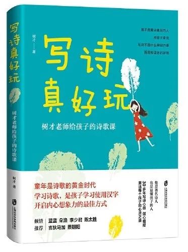 微信图片_20250606101233 微信图片_20250606101233