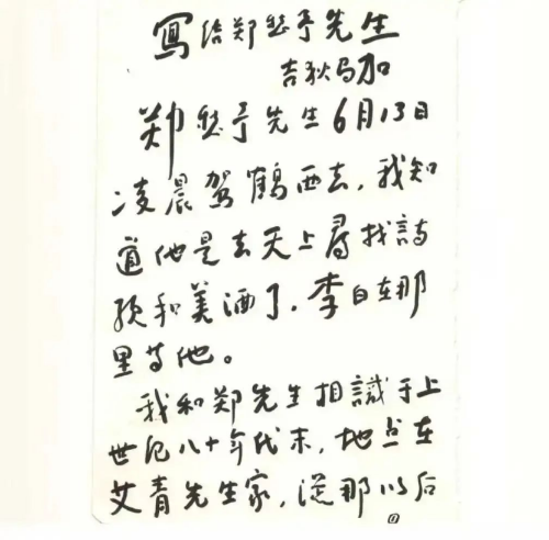 44c772fb274121403a00c364fced4c3a 44c772fb274121403a00c364fced4c3a