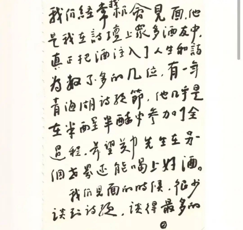 7a2b4908c27e4fac2d098a610ae29d2f 7a2b4908c27e4fac2d098a610ae29d2f