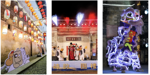 WX20250801-215305@2x WX20250801-215305@2x