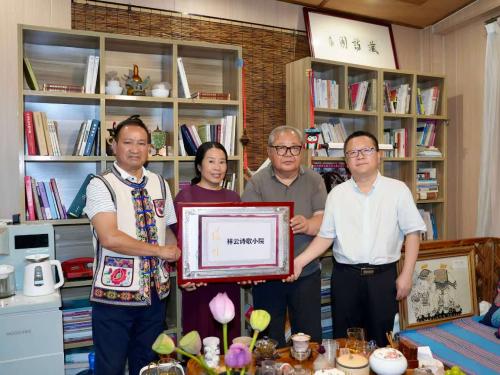 微信图片_2025-09-04_155731_836 微信图片_2025-09-04_155731_836