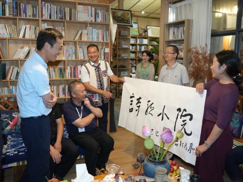 微信图片_2025-09-04_155736_990 微信图片_2025-09-04_155736_990