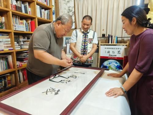 微信图片_2025-09-04_155750_416 微信图片_2025-09-04_155750_416