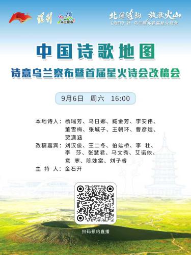 微信图片_20250906093315_5_17 微信图片_20250906093315_5_17