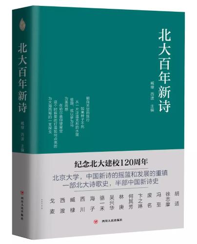 微信图片_20180423091522