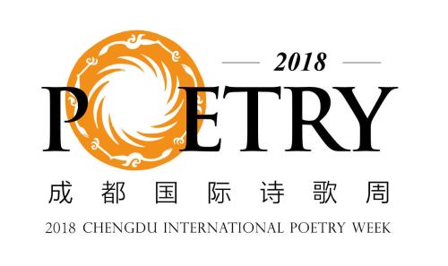 微信图片_20181009095910