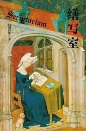 微信图片_20181030100458