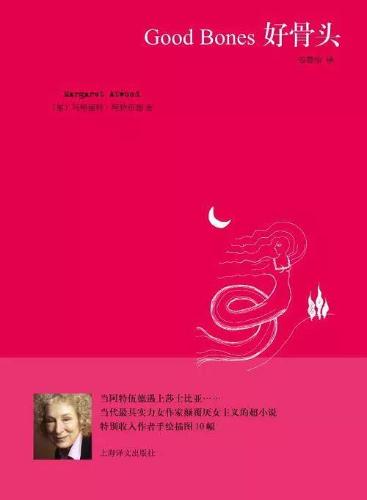 微信图片_20181030100513