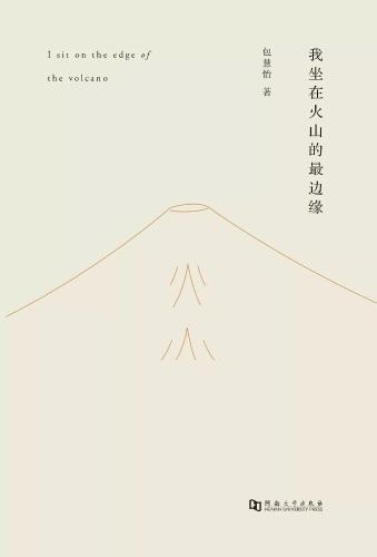 微信图片_20181030100519