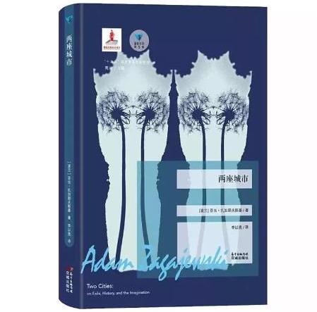 微信图片_20181206094102