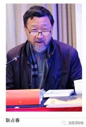 微信图片_20190328090506