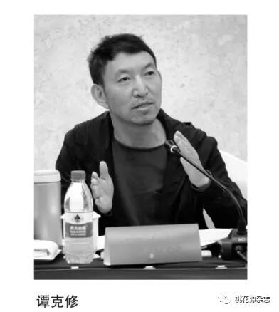 微信图片_20190328090522