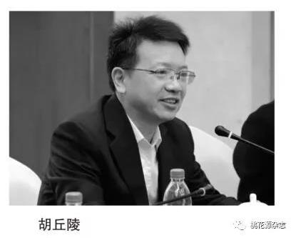 微信图片_20190328090528