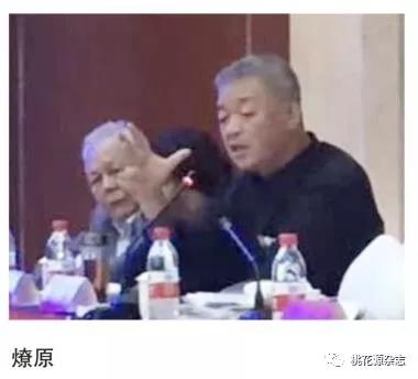 微信图片_20190328090533