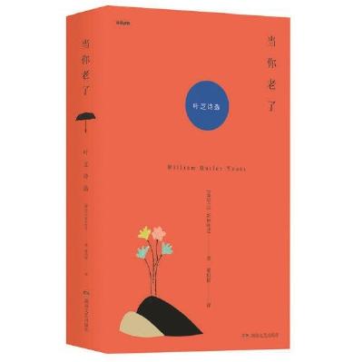 微信图片_20190328095615