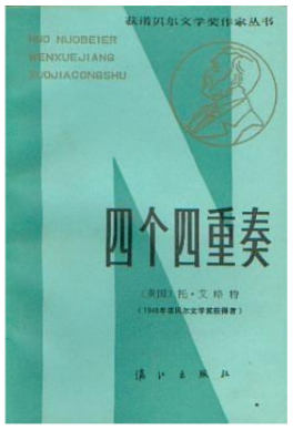 微信图片_20190408104422