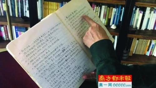 微信图片_20190519120231