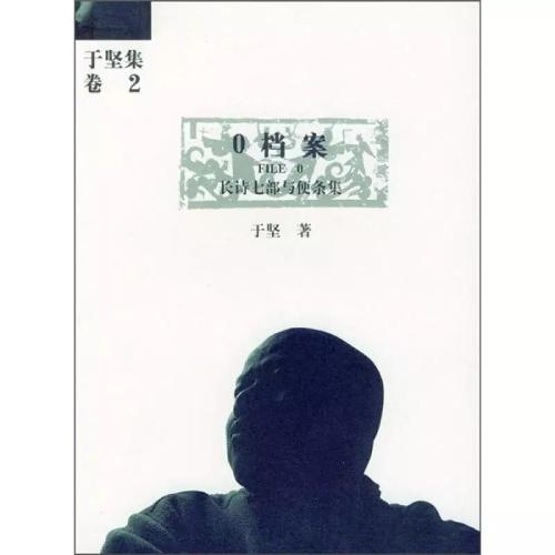 微信图片_20190519120915