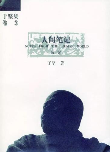 微信图片_20190519120924