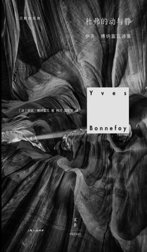 微信图片_20190520111017