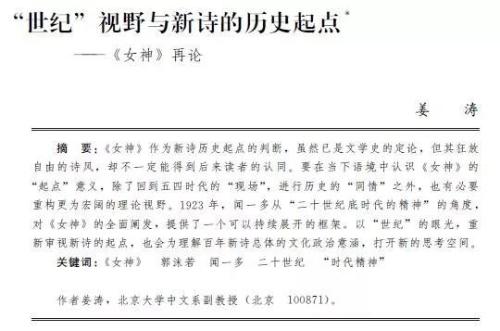 微信图片_20190530135317