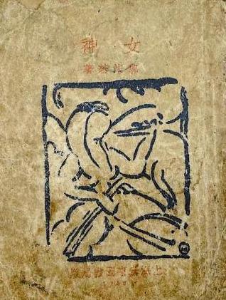 微信图片_20190531104930