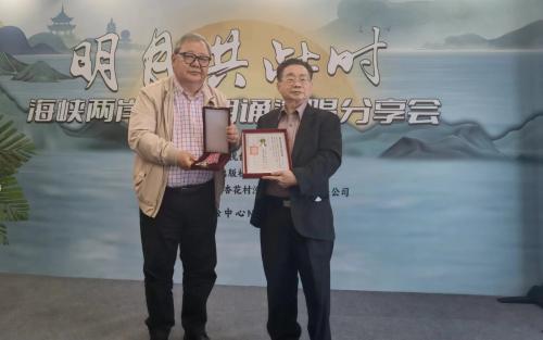 微信图片_20240414203646