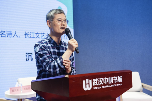 WX20240415-112359@2x