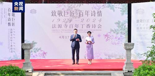 5536dd188ca84bb9be4db2511305d192