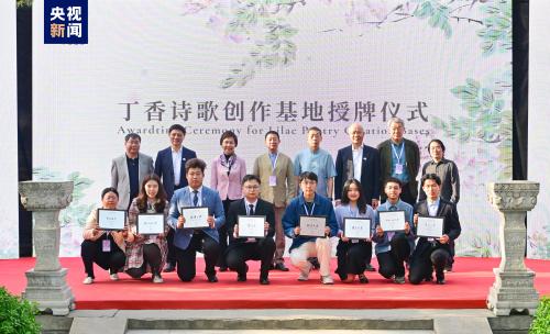 f134991d565a4333b9676c35c685664e