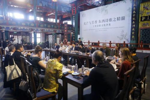 微信图片_20240419111352