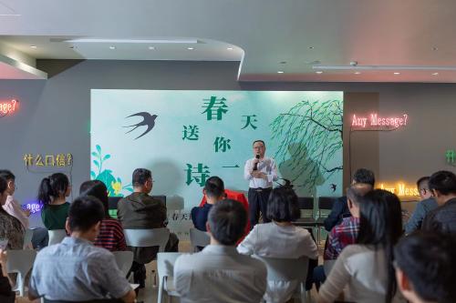 微信图片_20240419141702