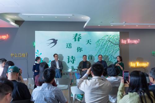 微信图片_20240419141706