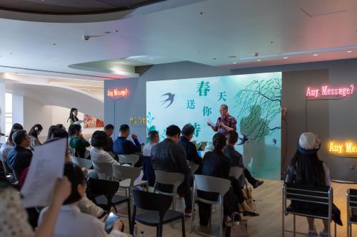 微信图片_20240419141711