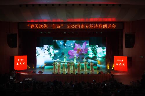 b10713b143fde69a63ebab3aa730aa29