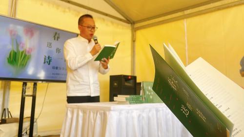 微信图片_202404251142431