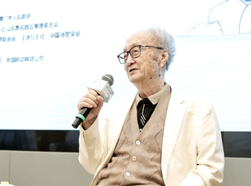 微信图片_202404291133021