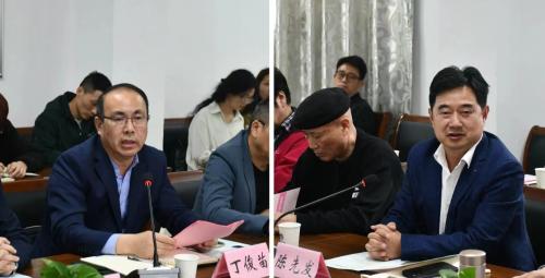 微信图片_20240509133911