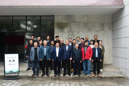 微信图片_20240509133930