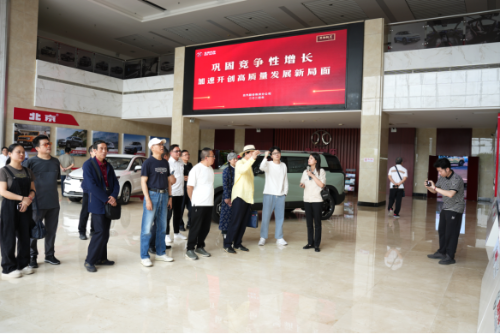 微信图片_202405101418574