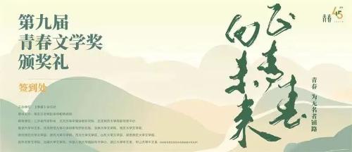 微信图片_20240513120112