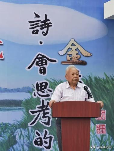 Screenshot_20240519_102922