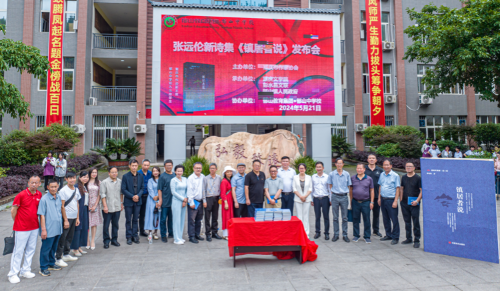 1716311095357_0.4334801194886009