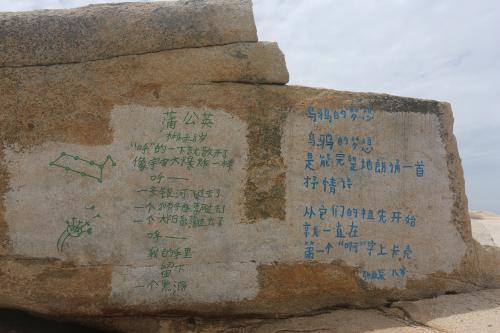 微信图片_20240604105137